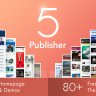 Publisher - Newspaper Magazine AMP RC1 Untouched